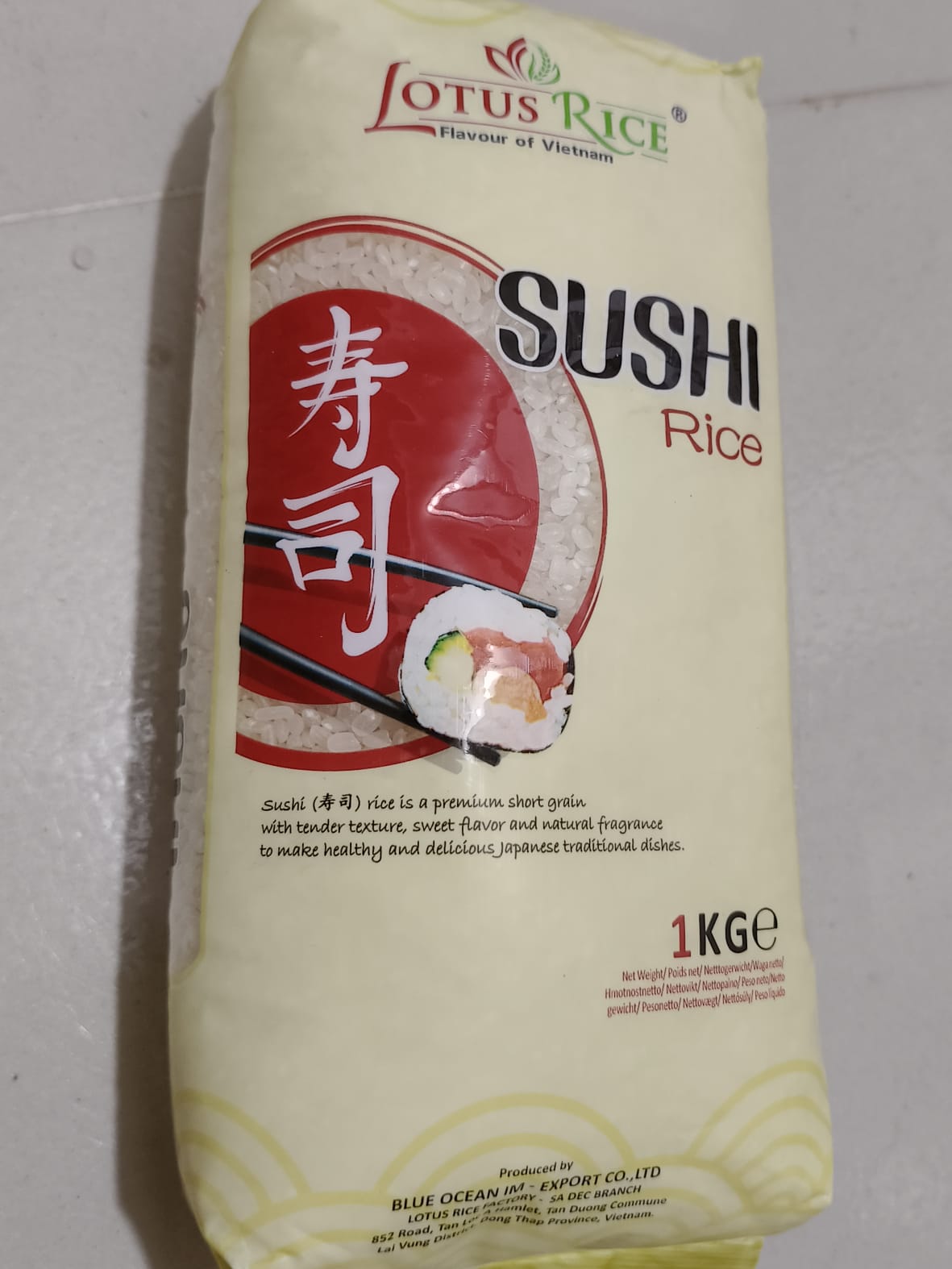 Premium Sushi Rice
