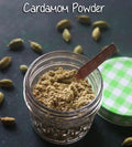 Cardamom Powder/এলাচ গুঁড়া