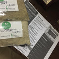 Seeds Cycling. One Month Package (Powder)