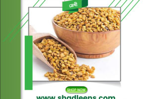 Fenugreek/Methi