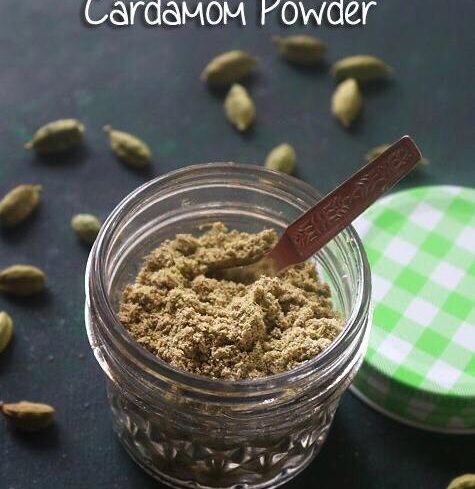Cardamom Powder