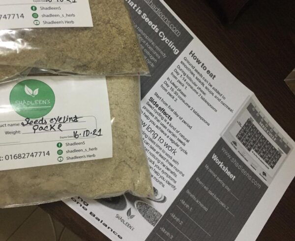Seeds Cycling. One Month Package (Powder)